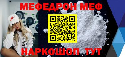 дистиллят марихуана Апрелевка