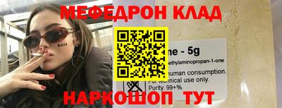 не бодяженный Апшеронск