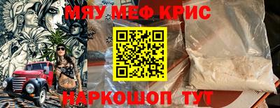 дистиллят марихуана Апрелевка