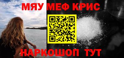 не бодяженный Апшеронск