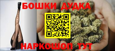 не бодяженный Апшеронск