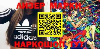 марихуана Аргун