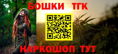 не бодяженный Апшеронск