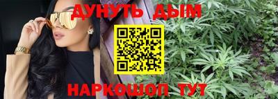 не бодяженный Апшеронск