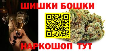 не бодяженный Апшеронск