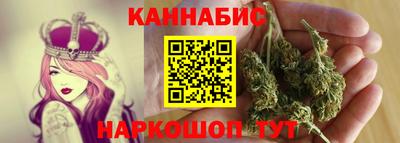 не бодяженный Апшеронск
