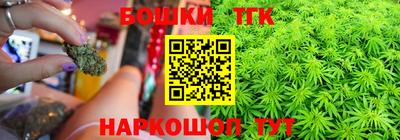 не бодяженный Апшеронск