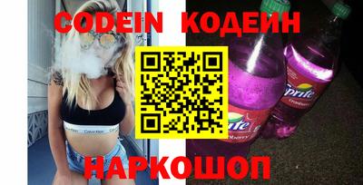 марихуана Аргун