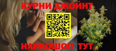 не бодяженный Апшеронск