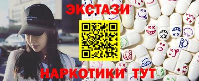 не бодяженный Апшеронск