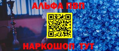 марихуана Аргун
