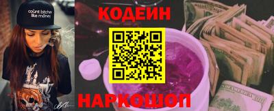 дистиллят марихуана Апрелевка
