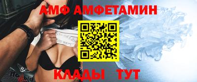 дистиллят марихуана Апрелевка