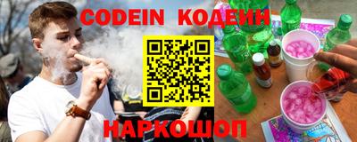 дистиллят марихуана Апрелевка