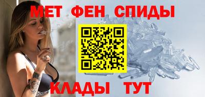марихуана Аргун