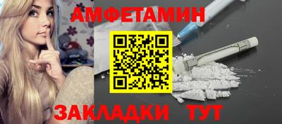 марихуана Аргун