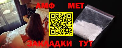 не бодяженный Апшеронск
