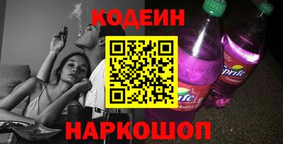 марихуана Аргун