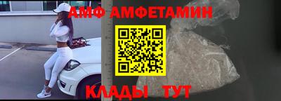 дистиллят марихуана Апрелевка