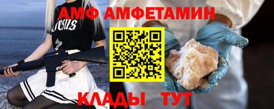 марихуана Аргун