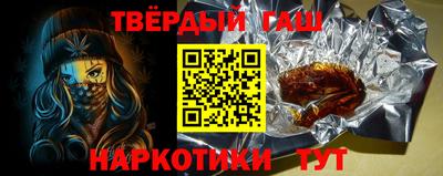 не бодяженный Апшеронск