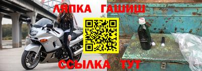 марихуана Аргун