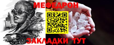 марихуана Аргун